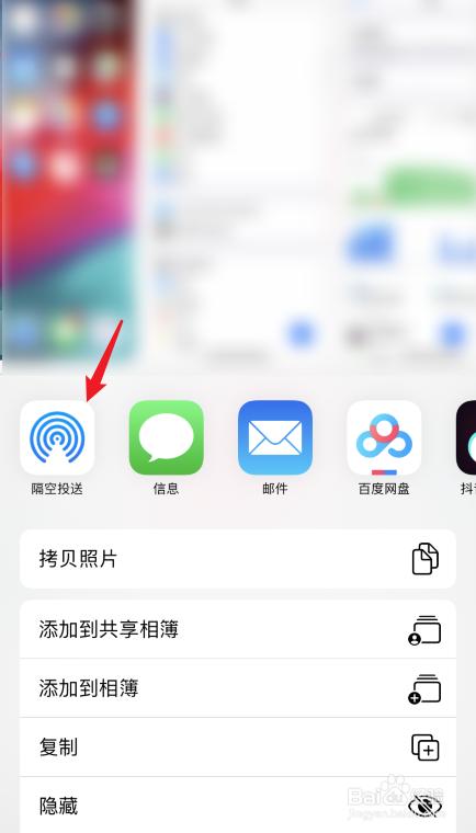 iphone照片导入新设备（苹果照片导入新苹果手机）