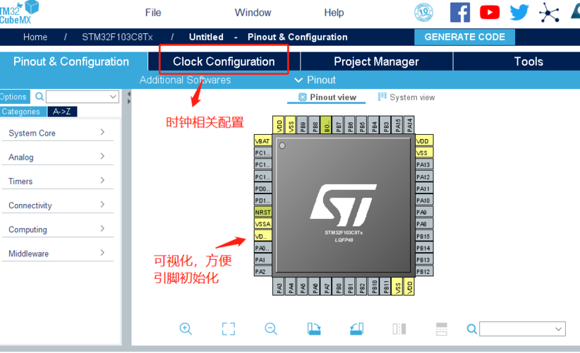 stm32cubemx不能用标准库吗（stm32f1标准库）