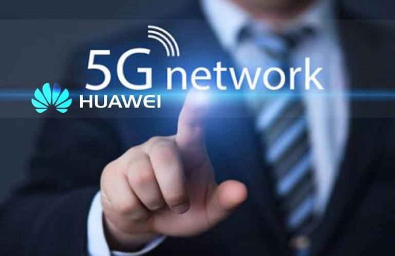 5g设备产品（5g产品是什么意思）-图3