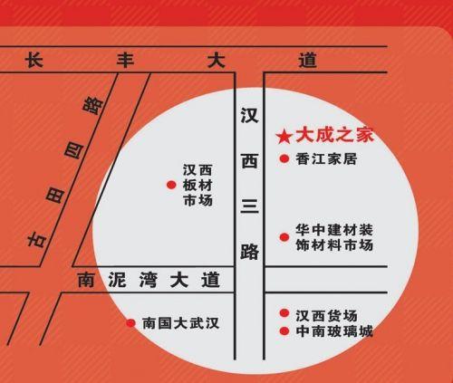 地理位置图怎么打印（地理位置图怎么弄）-图3