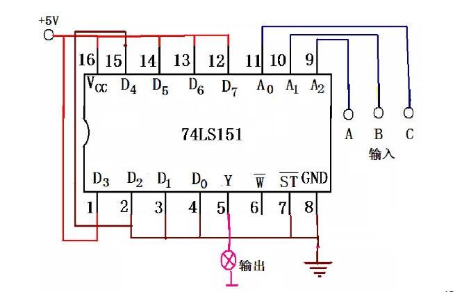 74ls00怎么锁（74ls48锁存）-图2