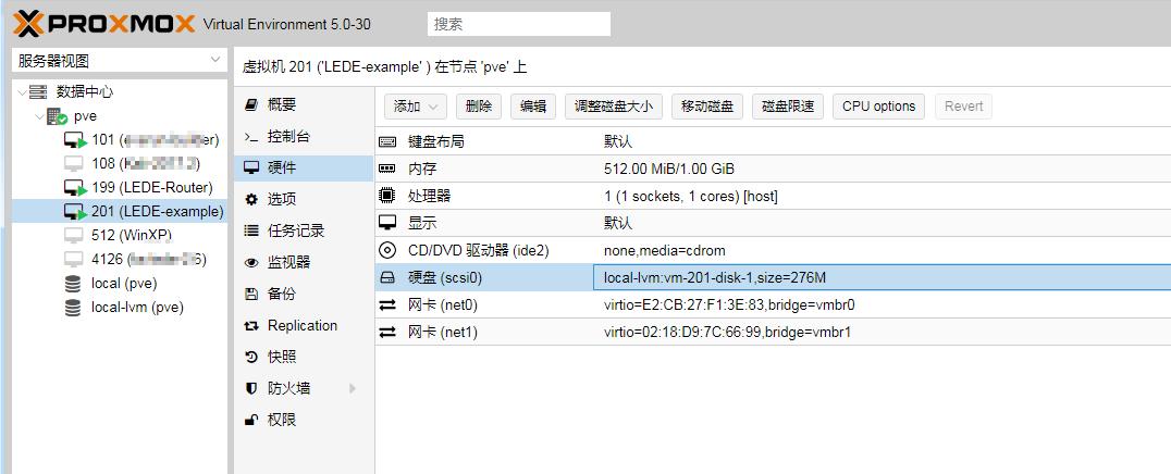 openwrt查看连接设备（openwrt 查看端口）