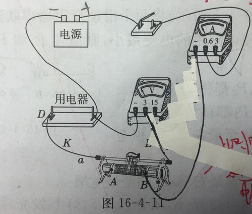 电压表怎么连接图（电压表的连接方式是什么?）