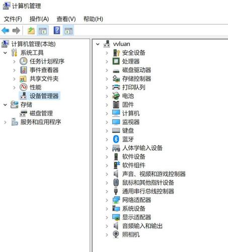 windows获取设备信息（windows看设备信息）-图2