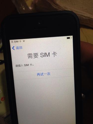 标准sim卡消失（sim卡失效了怎么补办）