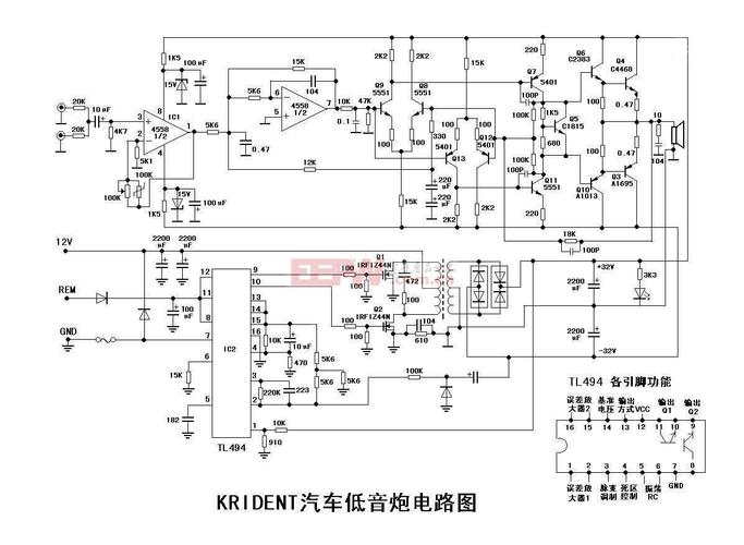 标准汽车音响电路图（汽车音响电路设计图）-图2