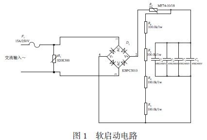 怎么提高电路可靠性（如何提高电路电流）-图2