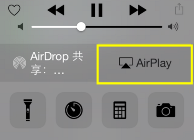 airplay设备怎么删除（airplay如何忘记已连接设备）-图1