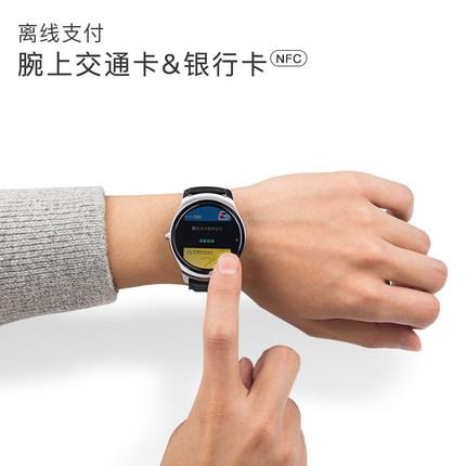 ticwatch怎么插电话卡（ticwatch2怎么插卡）-图3