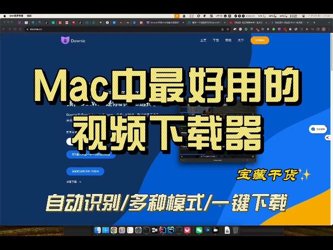 mac下载好xquartz怎么用的简单介绍-图2