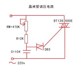 可控硅怎么接电压（可控硅实物接线视频）-图3