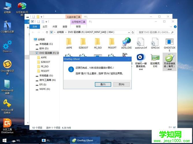 win7大容量存储设备驱动（win7大容量存储设备驱动怎么安装）-图3