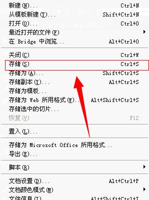 Al图怎么拆开pdf图（al怎么导出想要的图片尺寸）-图1