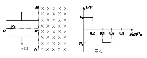 磁场怎么由电压产生的（磁场中电压怎么求）-图3