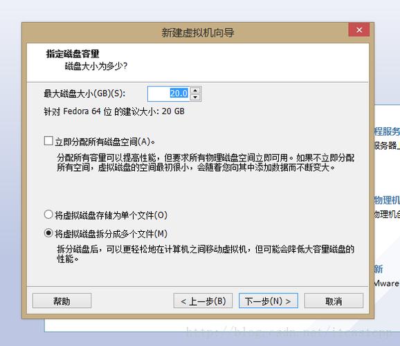 无法迁移设备usb（无法迁移设备scsi）-图3