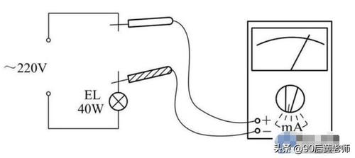 怎么测量直流交流电（测交直流电压电流的方法）-图2