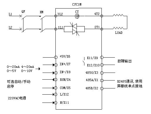 三相程控标准功率源（三相功率控制器接线图）