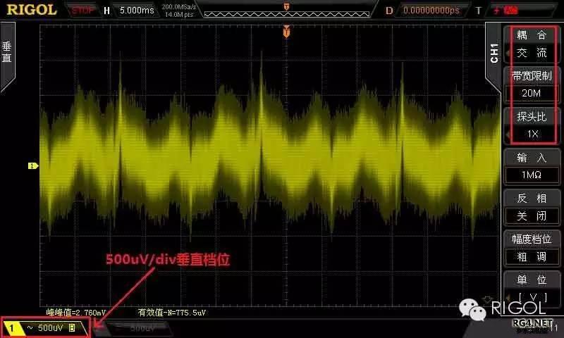 开关电源调光噪声测试标准（开关电源噪声频率范围）-图3