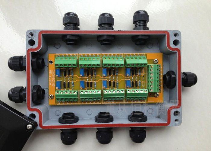 接线盒怎么调平衡（接线盒怎么调平衡状态）-图1