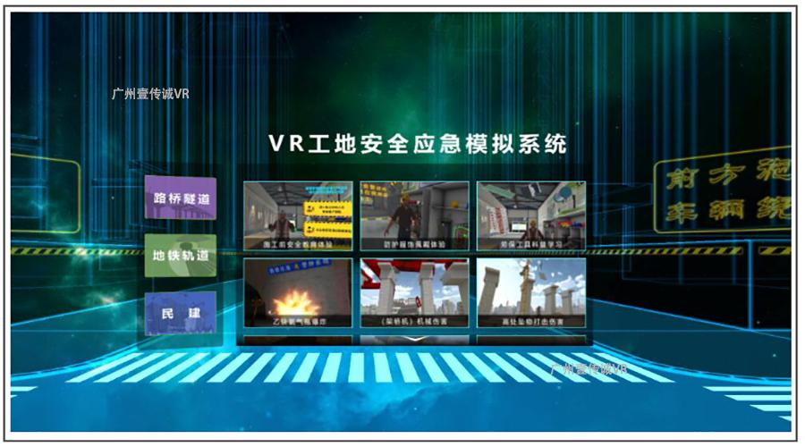 vr12供电标准（vr1220f）-图3