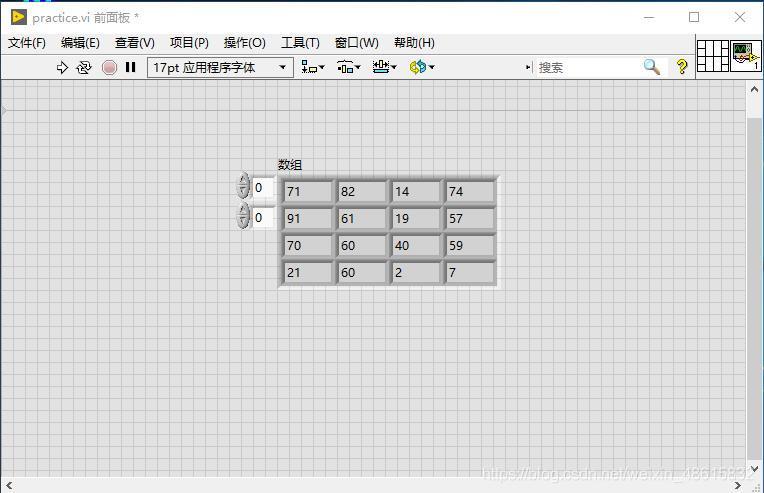 labview簇数组函数怎么设置（labview簇数组怎么保存数据）-图2