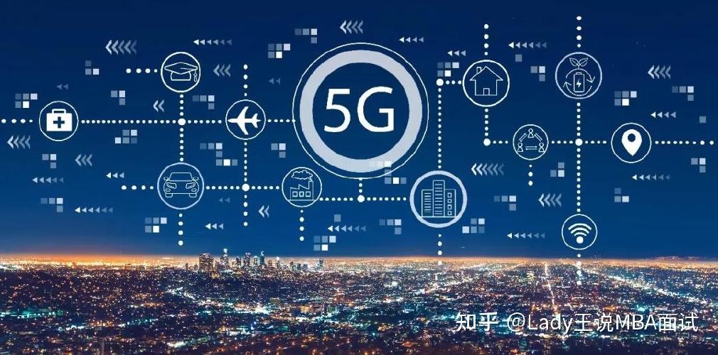 5g标准谁说了算（5g标准是谁的）-图3