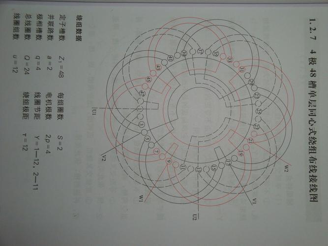 原边反馈绕组怎么绕（原边反馈和副边反馈 优缺点）