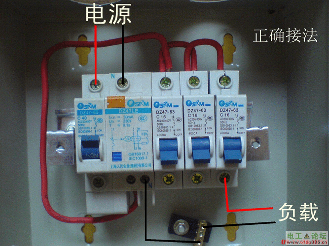 漏电流不过怎么办（漏电电流大是什么原因）-图3