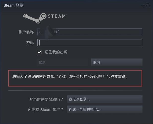 stm怎么看报价链接（steam如何查看报价）-图3