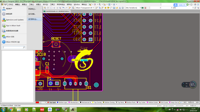 dxp怎么局部去除覆铜（pcb如何覆铜）