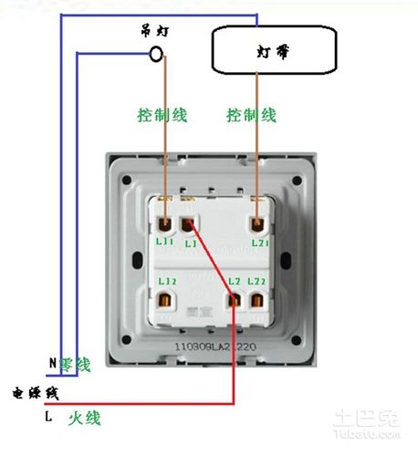 开关怎么接5芯电线（五开关怎么接）-图2