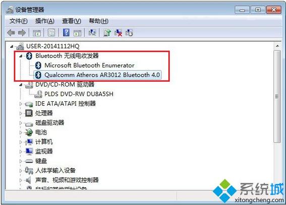 dell蓝牙设备在设备管理器（怎么在设备管理器蓝牙设备）