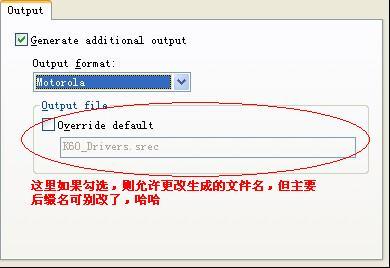 s19文件标准格式（s1p文件格式）-图3