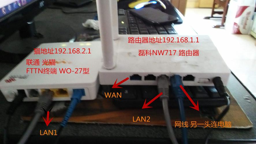 路由器连接多少设备（路由器连接多少设备怎么看）-图3