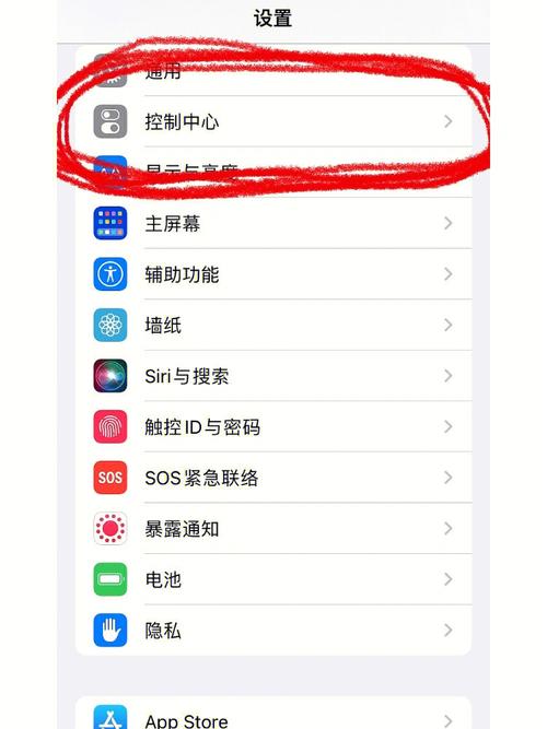 苹果设备应用如何同步（iphone的应用怎么同步）