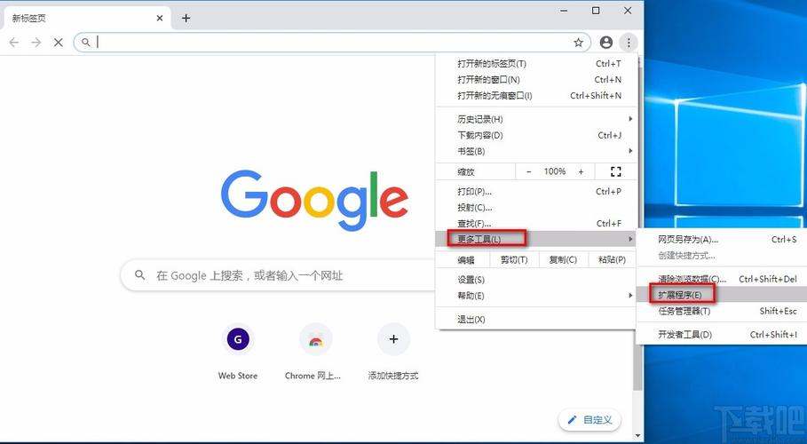 chrome设置不同设备（谷歌浏览器如何设置多个用户）-图1