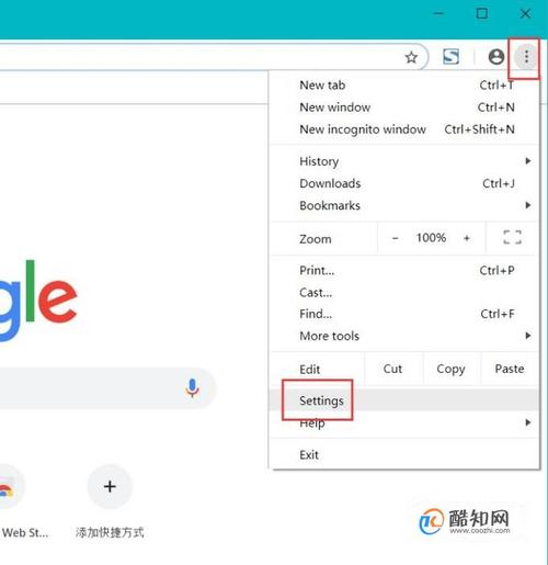 chrome设置不同设备（谷歌浏览器如何设置多个用户）-图2