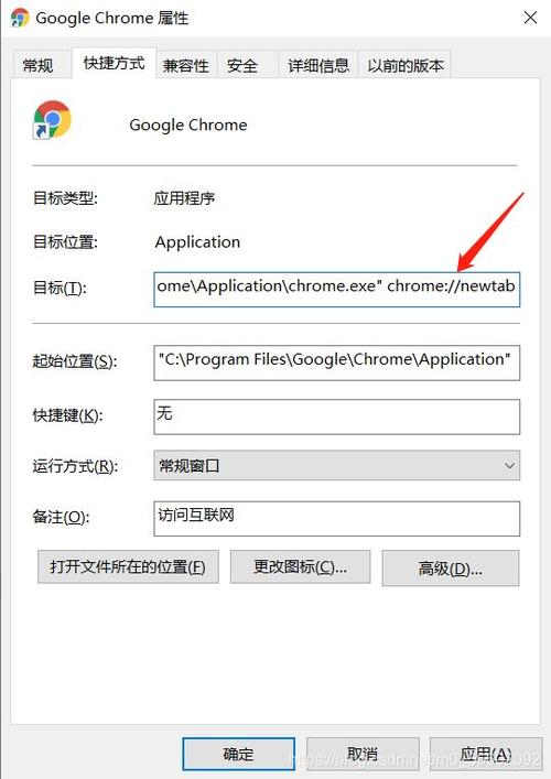 chrome设置不同设备（谷歌浏览器如何设置多个用户）-图3