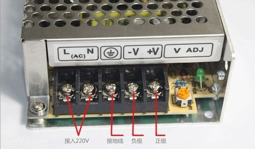 1米led灯变压器匹配标准（led灯条变压器功率怎么配）-图2