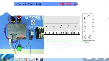 继电器接PLC怎么接（继电器接plc工作原理）