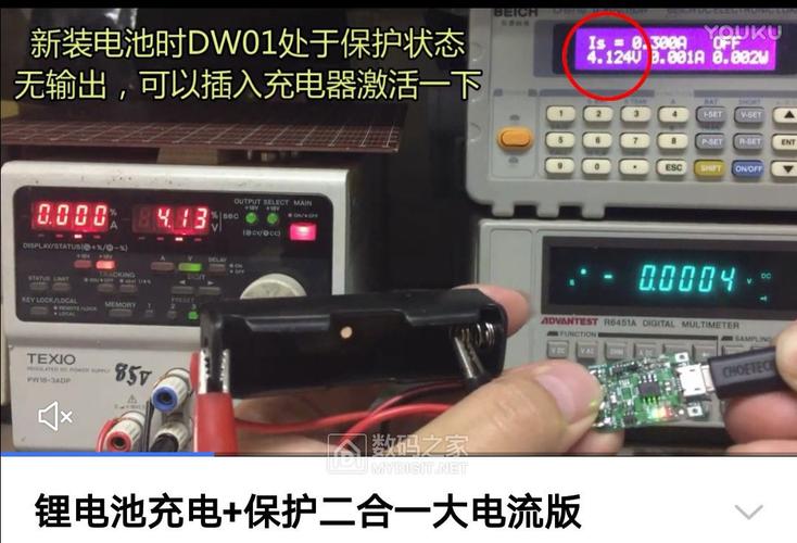 dw01怎么自动恢复（dw重置按钮怎么设置）-图1