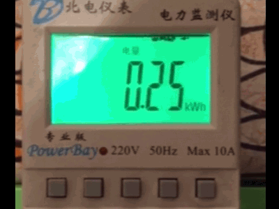 raisecom设备费电吗（设备耗电）-图2