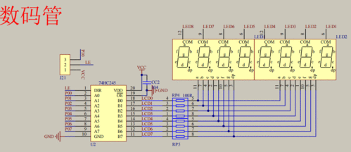 非标准单片机驱动数码管（单片机可以直接驱动数码管吗）-图2