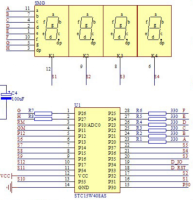 非标准单片机驱动数码管（单片机可以直接驱动数码管吗）-图1