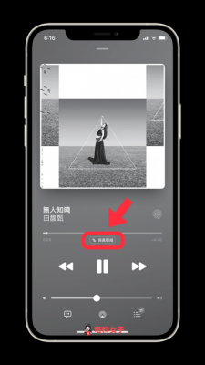 ipad音质调整设备（ipad iphone音质）-图2