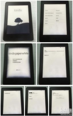 kindle无法注册设备（kindle paperwhite 无法注册）