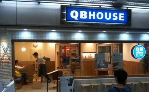 qbhouse剪发设备（qbhouse理发店是哪种营销理念）