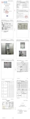电冰箱标准外观检验（电冰箱标准外观检验方法）-图1