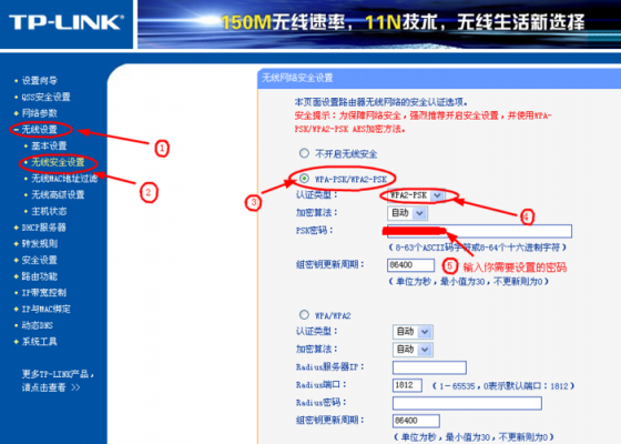 中兴正在修改设备（中兴重置密码）