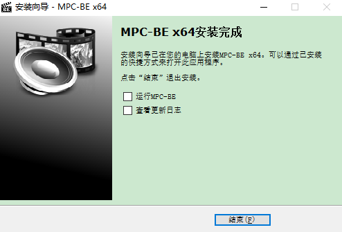 mpc标准最新版本（mpc?）